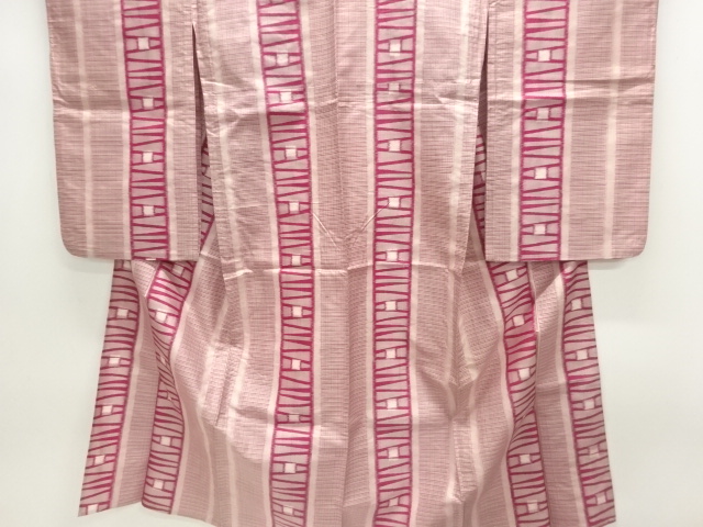 Japanese Kimono / Zugawari Silk